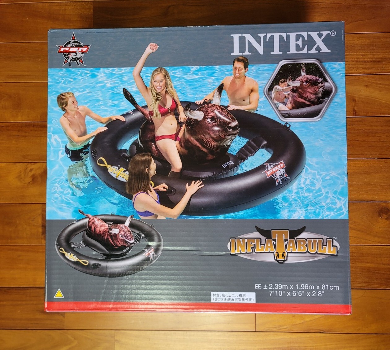 intex inflatabull pool float