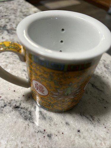 Vintage Chinese Porcelain Tea Mug with Lid and Insert - Picture 3 of 8
