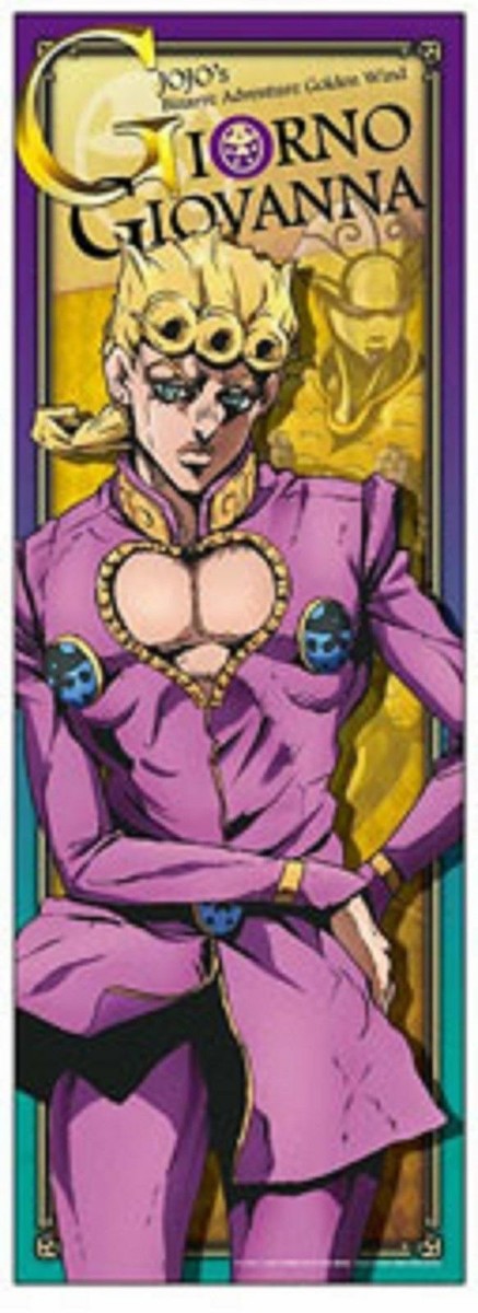 ジョジョの奇妙な冒険 パート5 VENTO AUREO B2ポスター JOJO BIZARRE ADVENTURE VENTO AUREO PART 5 PT5 GOLDEN WIND GIORNO