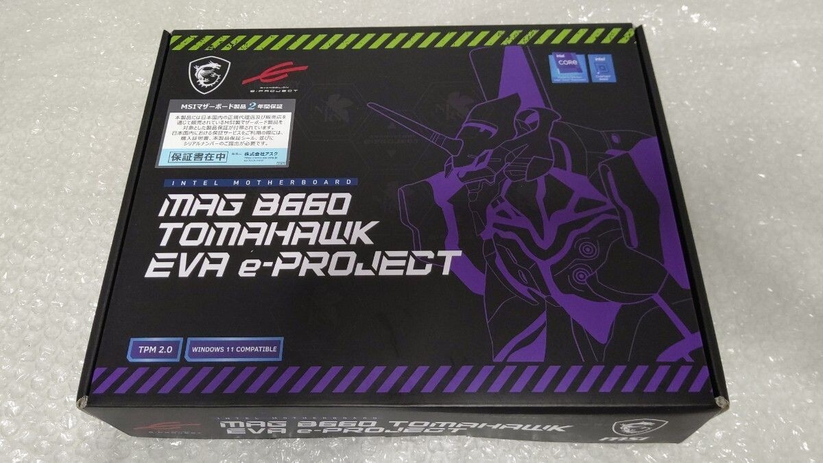 MSI MAG B660 Tomahawk EVA e-Project DDR5 LGA 1700 Evangelion MSI MAG B660 Tomahawk EVA e-Project DDR5 LGA 1700 Evangelion