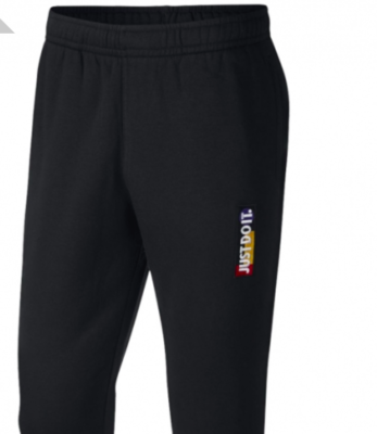 nike jdi pants