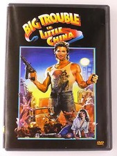 Big Trouble in Little China DVD, 1986 - L03