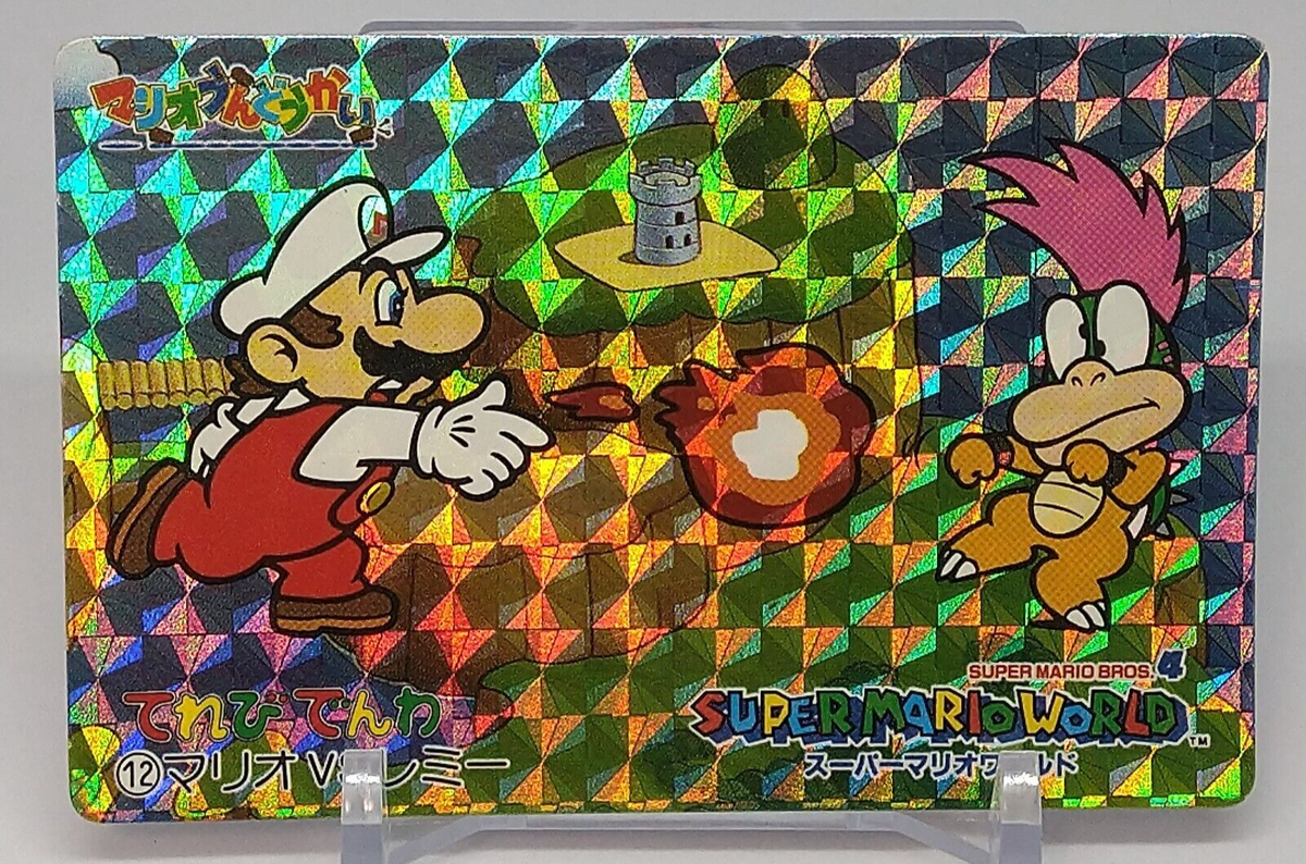 mario様 リクエスト 5点 まとめ商品 m様 リクエスト 5点 まとめ商品 - メルカリ