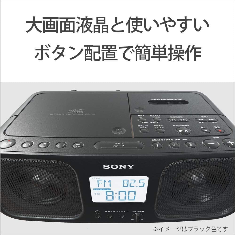 SONY CFD-S401 Black 【公式通販】