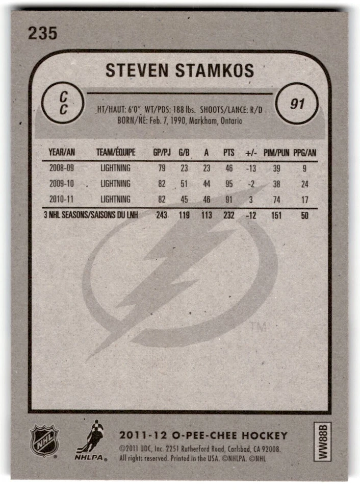 2011-12 O-Pee-Chee Steven Stamkos #235 Tampa Bay Lightning - Image 2 of 2
