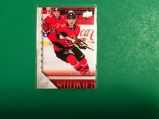 2020-21 UD Hockey Series 3 Extended Tim Stutzle Young Guns Tribute