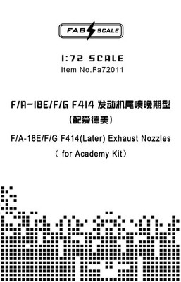 FAB FA72011 1/72 F/A-18E/F/G F414(Later)Engine Exhaust Nozzles(For Academy KIT)