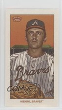 2023 Topps 206 Low Series Interleague Logo Back /5 Phil Niekro HOF 12xz