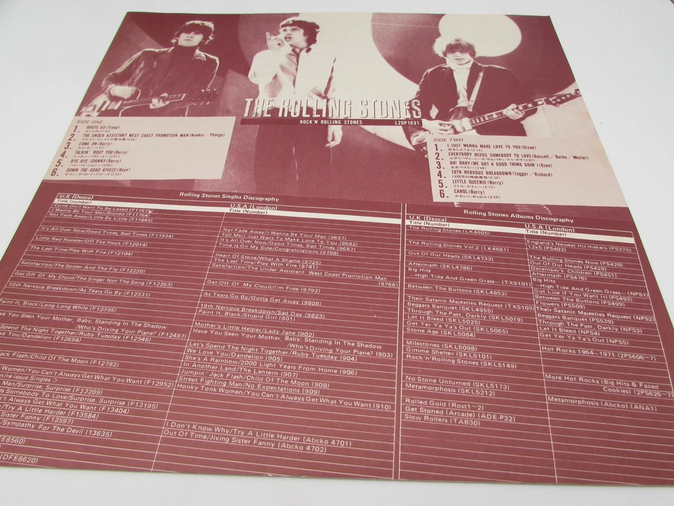 The Rolling Stones Rock 'N' Rolling Stones Japan orange Vinyl LP L20P1031 S1648 - Image 4 of 4