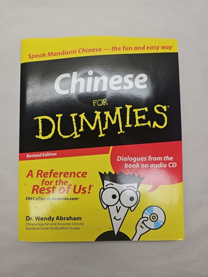Chinese For Dummies - Paperback By Abraham, Wendy - VERY GOOD