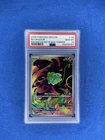2025 Pokemon MEG EN Bulbasaur Enhanced Bstr Box Topper #133 PSA 10
