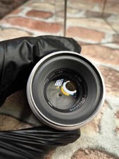 Lens USSR  Helios 44 2/58   silver m39   5038390