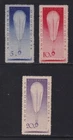 RUSSIA 1933 Air Stratosphere set of 3 SG 634-636 Mint no gum