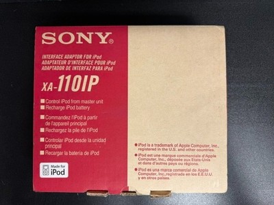 SONY XT-100HD HD RADIO TUNER
