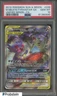 2019 Pokemon Sun & Moon Unified Minds #226 Megasableye & Tyranitar GX PSA 10