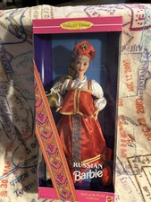 Russian Barbie Collector Edition Dolls of the World 1996 Mattel 16500