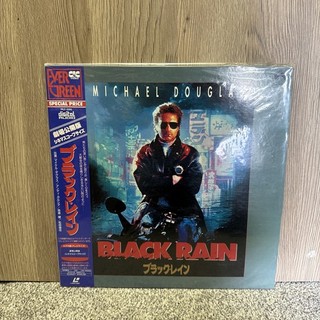 Black Rain Laserdisc Rare JP58