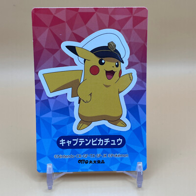 Captain Pikachu Friede Pokemon Sticker Seal Pocket Monsters Marudai Anime Japan