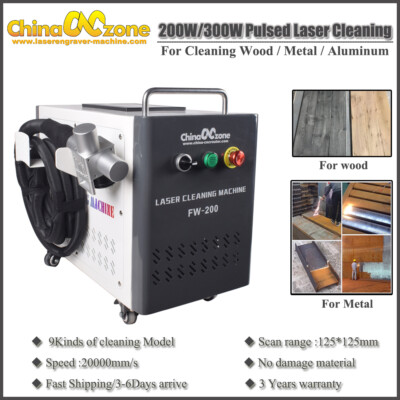 200W/300W Pulsed Laser Cleaning Machine For Wood/Metal Rust/Oil/Paint Removal