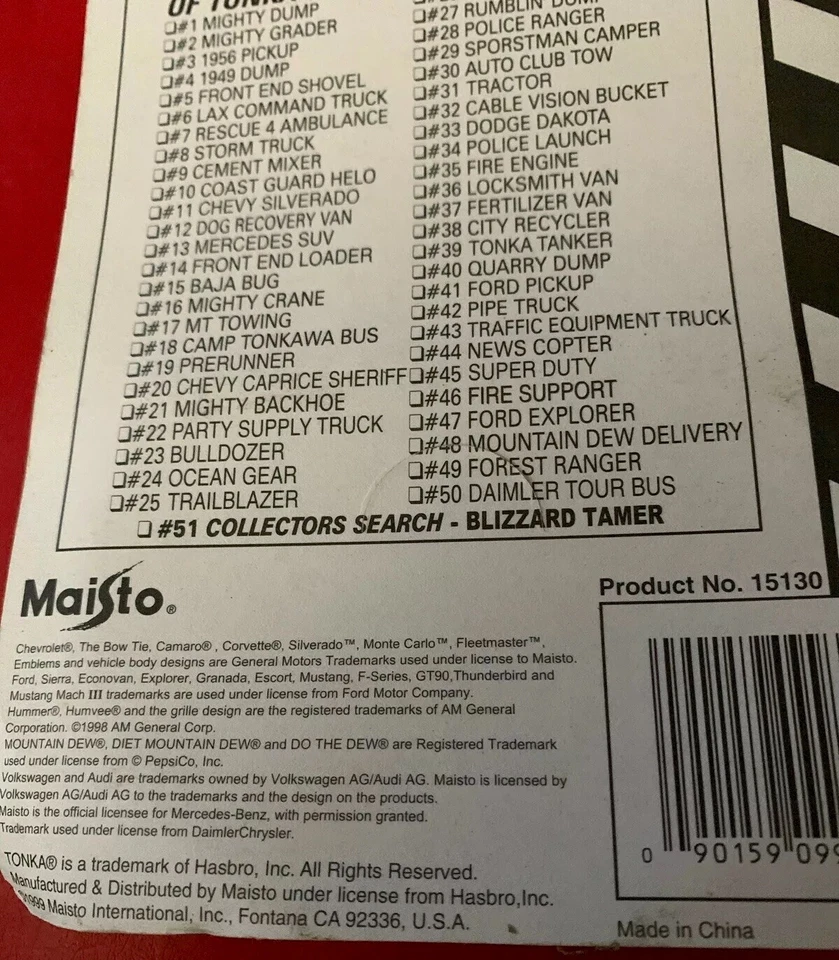 Tonka Maisto 1999 Collection #50 Daimler Tour Bus Red New In Package - Image 3 of 3