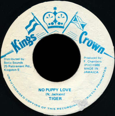 Tiger - No Puppy Love (7'')