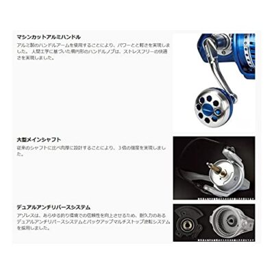 Okuma AZORES-10000P Spinning reel Ambidextrous | eBay