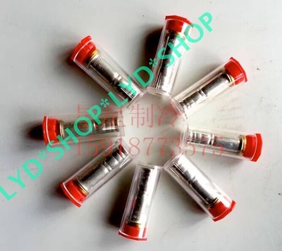 1PC NEW Cold Storage Expansion Valve No.2 Spool 068-2015  #F1