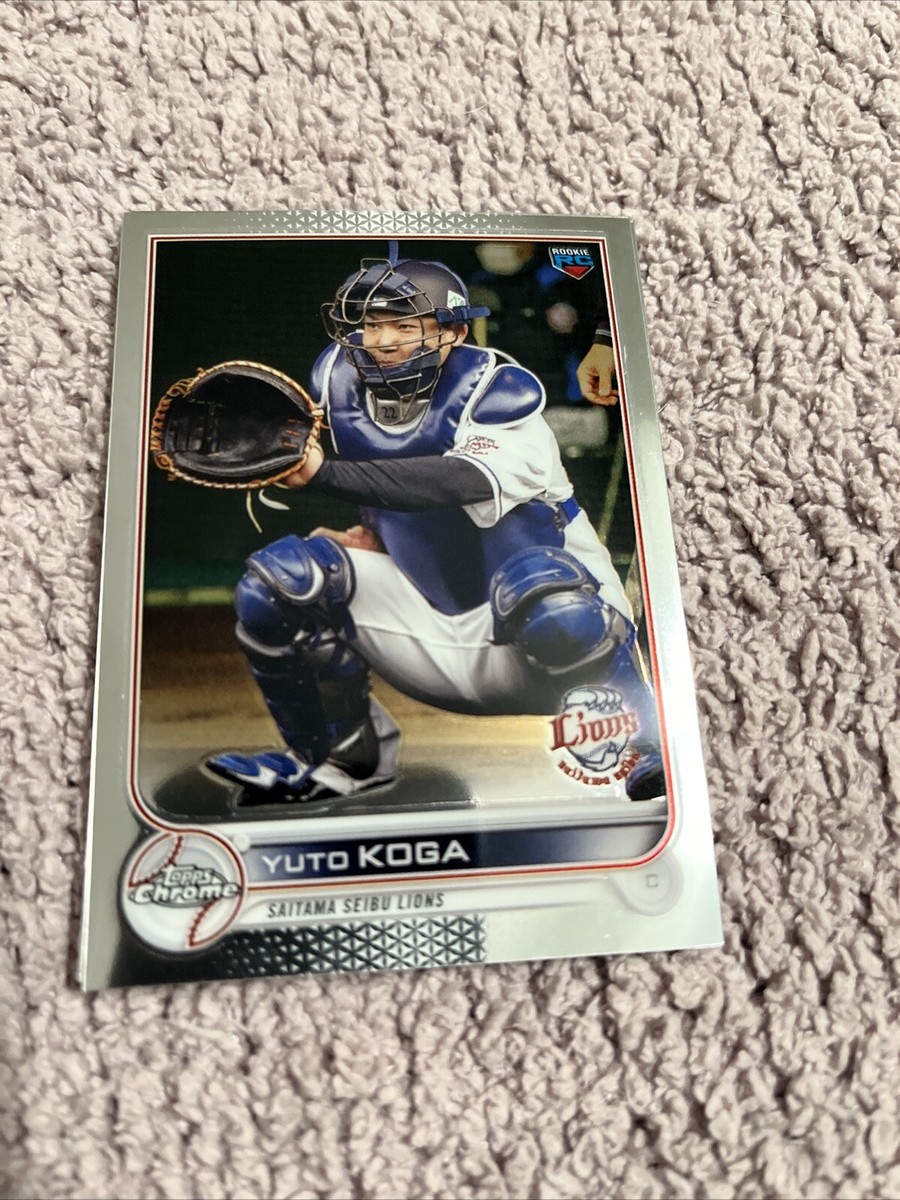 pagu_pagu_8⋈ *。 2022 Topps Chrome NPB #203 Yuto Koga Saitama Seibu Lions | eBay
