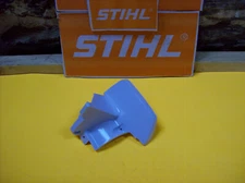 GENUINE STIHL TRIMMER FS111RX GUARD