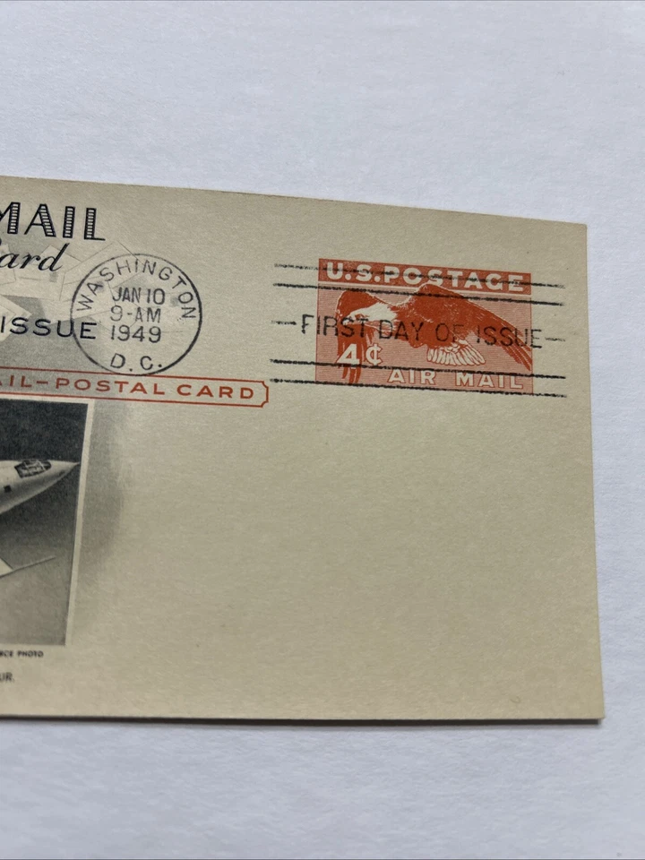 US First Day Airmail Art Craft Postcard UXC1a 1949 Eagle 4c Bell X-1 Rocket - Image 2 of 4