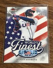 2026 Topps Finest Roman Anthony Red (RAW)