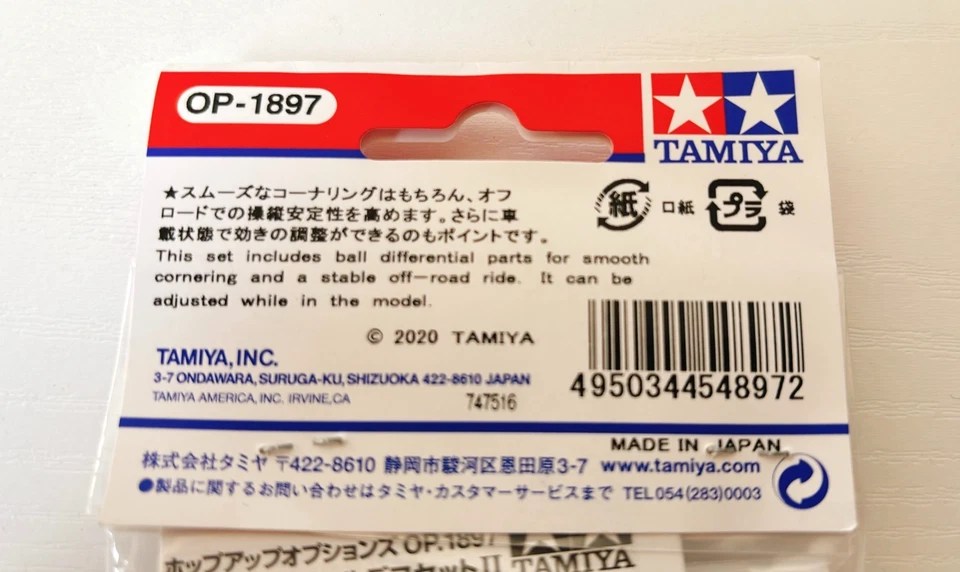 Tamiya OP.1897 Buggy Champ Ball Diferencial Set II Lucha Arena Quemador 54897 Foto 4 de 4