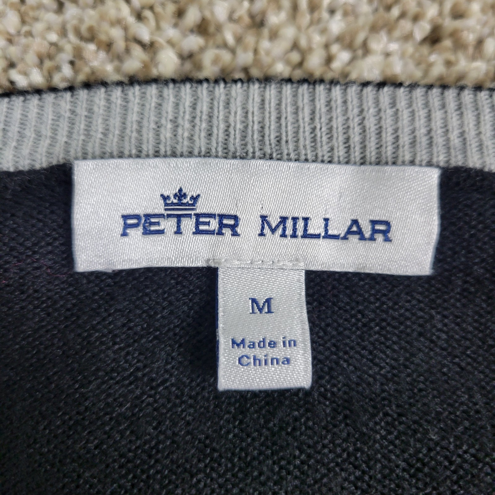 Peter Millar Mens Medium Solid Black Stretch Knit… - image 4