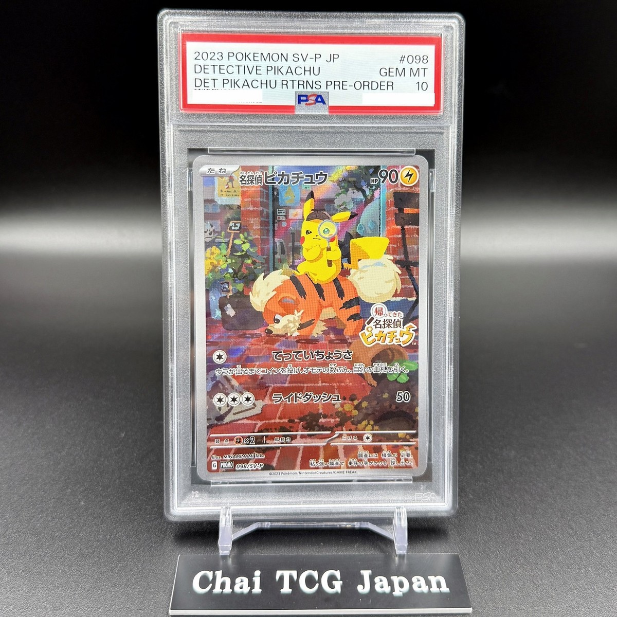 PSA 10 Pokemon Card Detective Pikachu 098/SV-P Nintendo Switch