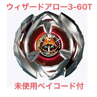 Beyblade X BX 14 06 Wizard Arrow 3 60T  Bay Code Included