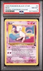 2000 POKEMON PROMO BLACK STAR POKEMON LEAGUE #8 MEW PSA 8