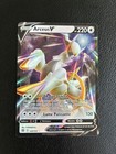 Carte Pokémon Arceus V 122/172 EB09 Epée Bouclier Stars Etincelantes FR