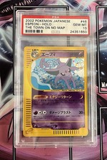 Espeon 046/092 The Town on No Map Holo (Japanese) for sale online