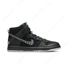 Nike Black Bar x SB Zoom Dunk Pro High Black for Sale
