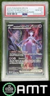 Team Rocket's Mewtwo SIR ex PSA 10 2025 Pokemon Destined Rivals #231/182 2050