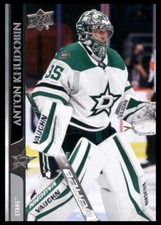 2020 Upper Deck #315 Anton Khudobin Dallas Stars Hockey Card