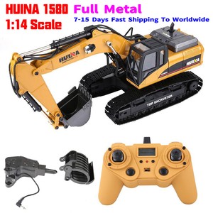 huina excavator 1580