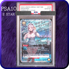 PSA 10 Union Arena Nikke Modernia Signed Parallel 2 Star Signature 019 2024