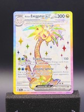 Alolan Exeggutor ex 225/191 Sv08: Surging Sparks Holo for sale online | eBay Alolan Exeggutor ex 225/191 Sv08: Surging Sparks Holo for sale online | eBay