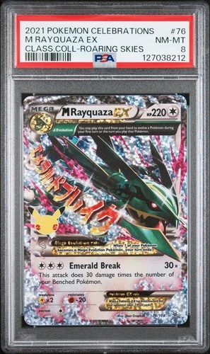 2021 POKEMON CELEBRATIONS CLASSIC COLL #76 M RAYQUAZA EX PSA 8