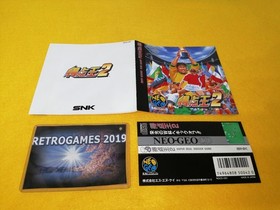 Neo Geo  SUPER SIDEKICKS 2   Neogeo CD SNK  SPINE CARD