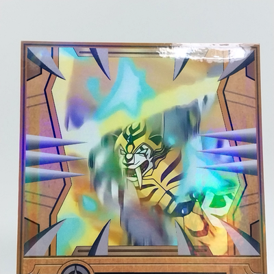 Bakugan Custom Card 