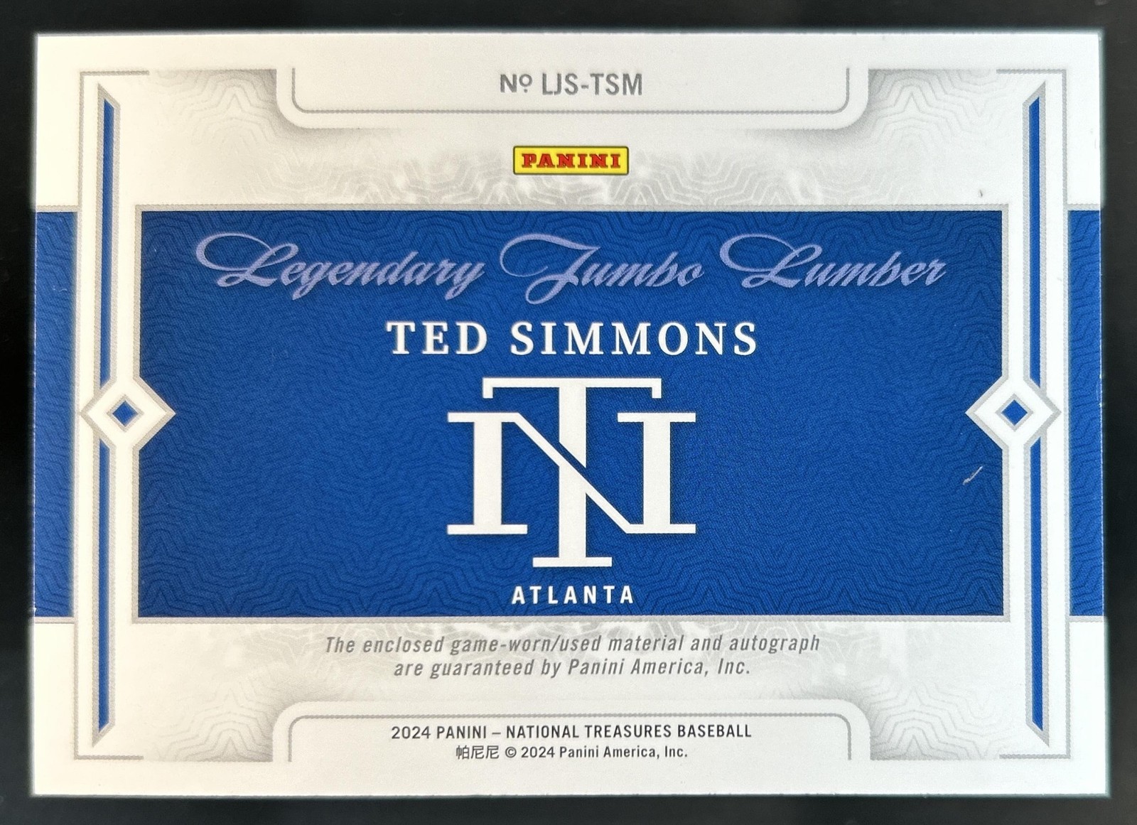 2024 National Treasures Ted Simmons Legendary Jumbo Lumber Emerald Auto #/5 view 2