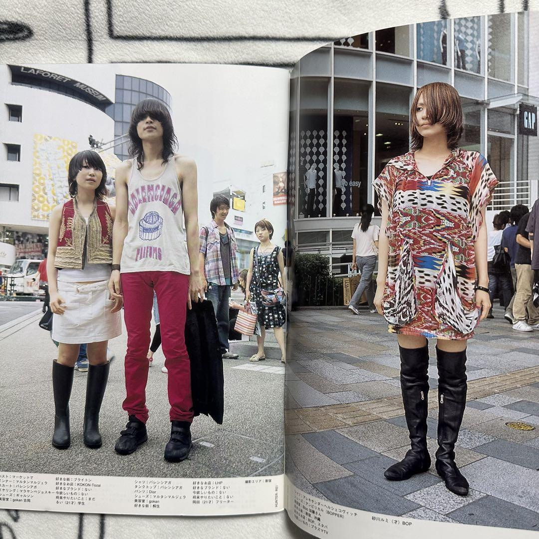 最終値下　90年代 雑誌 FRUiTSNo.13 STREETスナップ 伝説のスナップ雑誌「FRUiTS」がスニーカー女子にフォーカスした