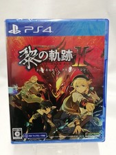 Falcom Ps4 Soft Tracks of Dawn II - Crimson Sin Used